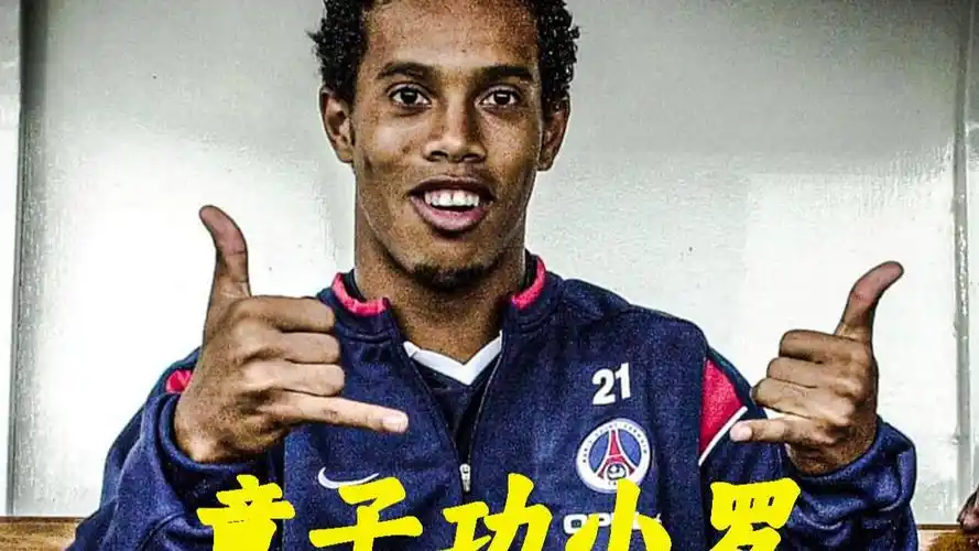 每支球队都